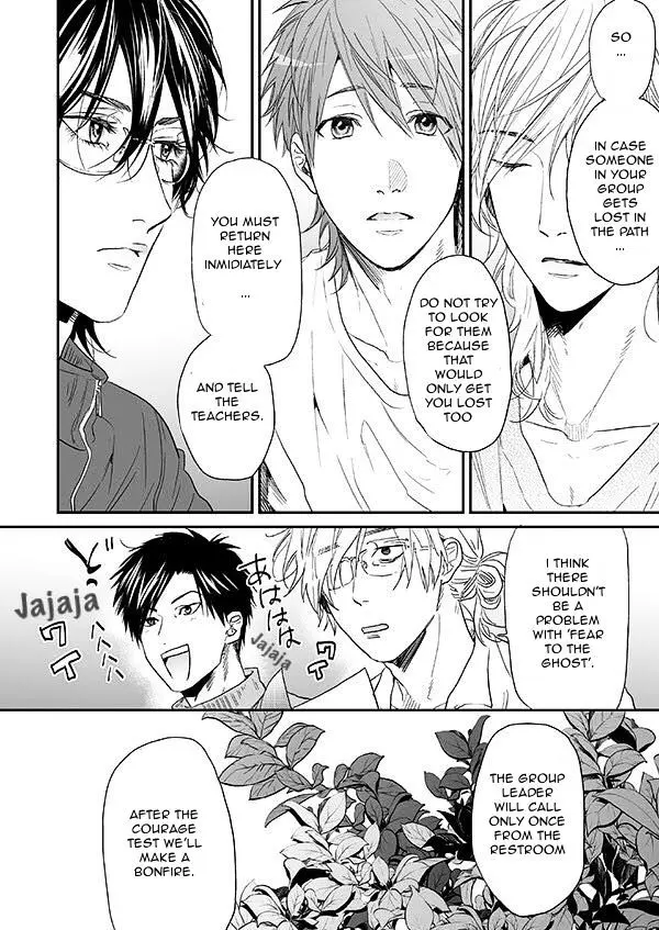 Read Yarichin☆Bitch-bu EN Manga Online