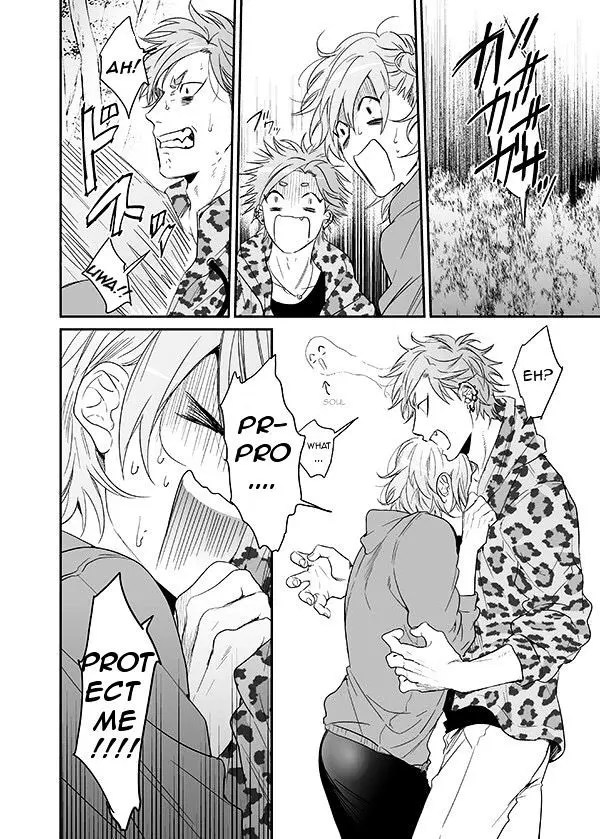 Read Yarichin☆Bitch-bu EN Manga Online