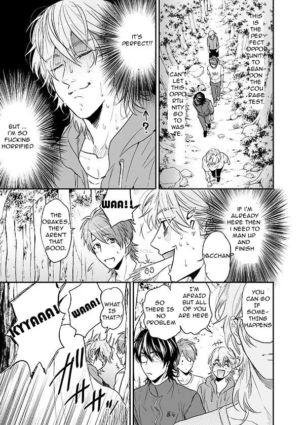 Read Yarichin☆Bitch-bu EN Manga Online