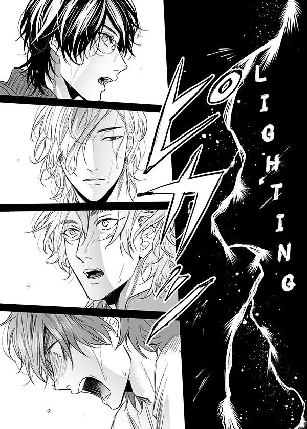 Read Yarichin☆Bitch-bu EN Manga Online