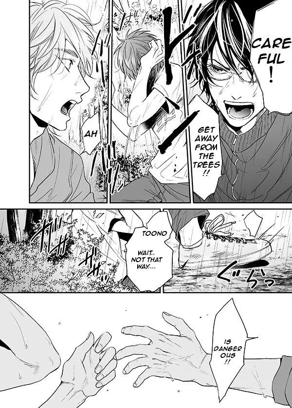 Read Yarichin☆Bitch-bu EN Manga Online