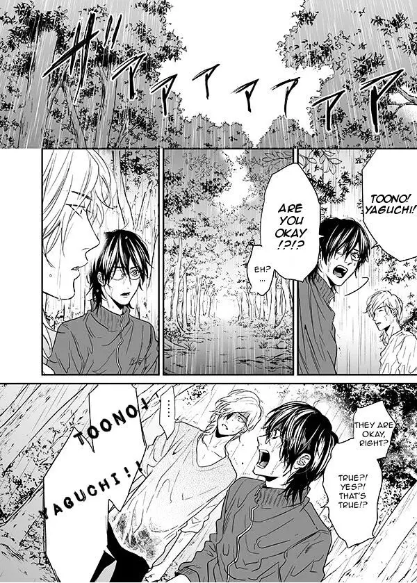 Read Yarichin☆Bitch-bu EN Manga Online