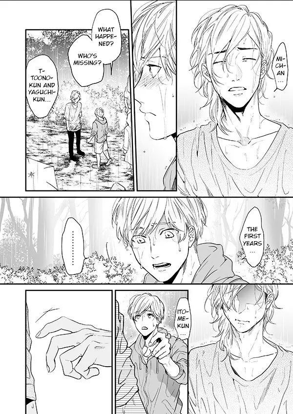 Read Yarichin☆Bitch-bu EN Manga Online