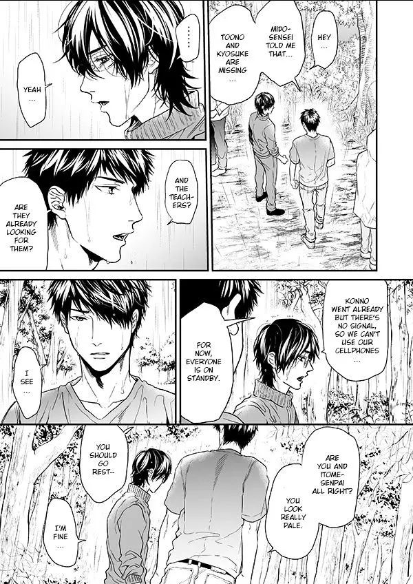 Read Yarichin☆Bitch-bu EN Manga Online