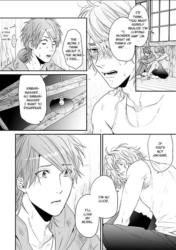Read Yarichin☆Bitch-bu EN Manga Online