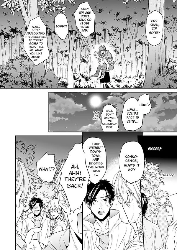 Read Yarichin☆Bitch-bu EN Manga Online