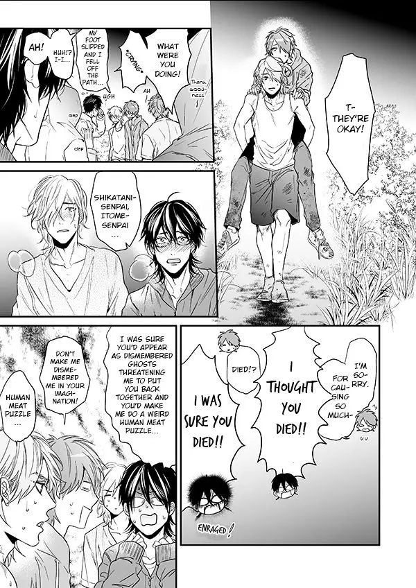 Read Yarichin☆Bitch-bu EN Manga Online