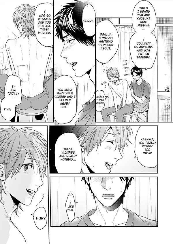 Read Yarichin☆Bitch-bu EN Manga Online