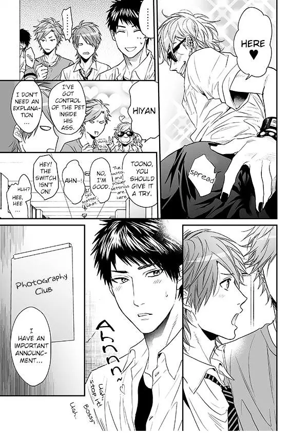 Read Yarichin☆Bitch-bu EN Manga Online