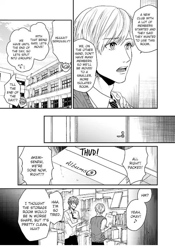 Read Yarichin☆Bitch-bu EN Manga Online