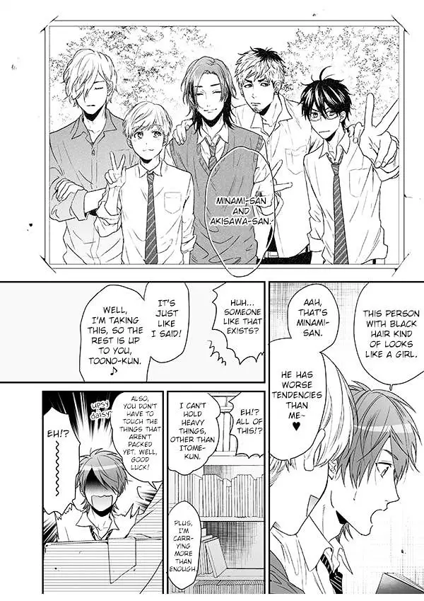 Read Yarichin☆Bitch-bu EN Manga Online