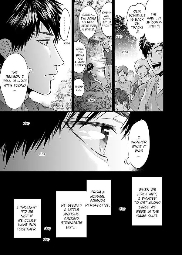 Read Yarichin☆Bitch-bu EN Manga Online