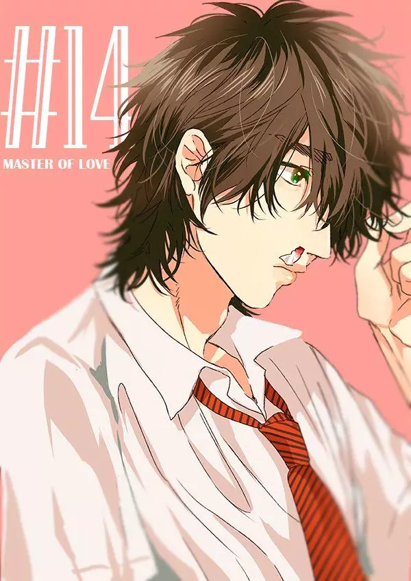 Read Yarichin☆Bitch-bu EN Manga Online