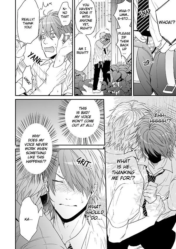 Read Yarichin☆Bitch-bu EN Manga Online