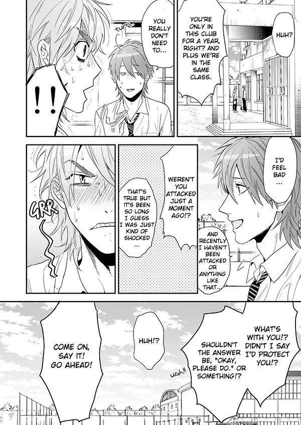 Read Yarichin☆Bitch-bu EN Manga Online