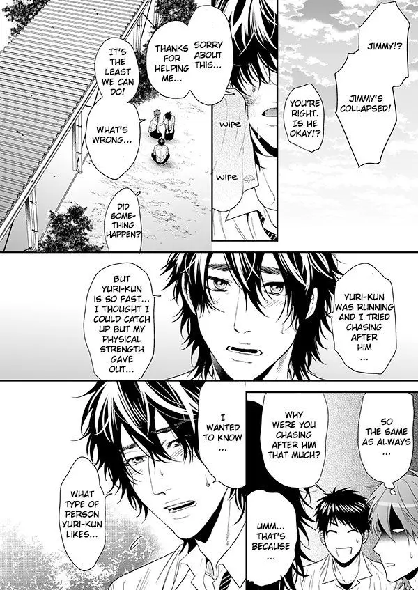 Read Yarichin☆Bitch-bu EN Manga Online