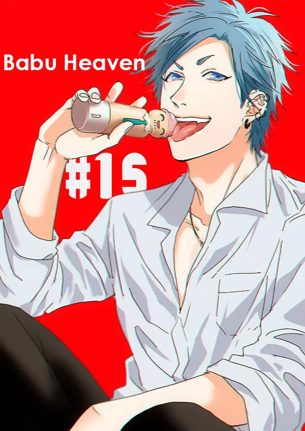 Read Yarichin☆Bitch-bu EN Manga Online