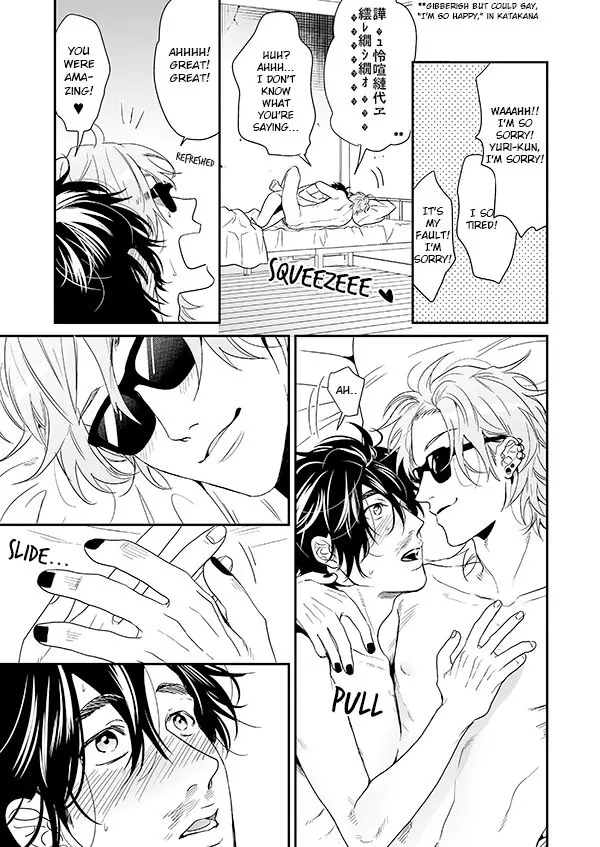 Read Yarichin☆Bitch-bu EN Manga Online