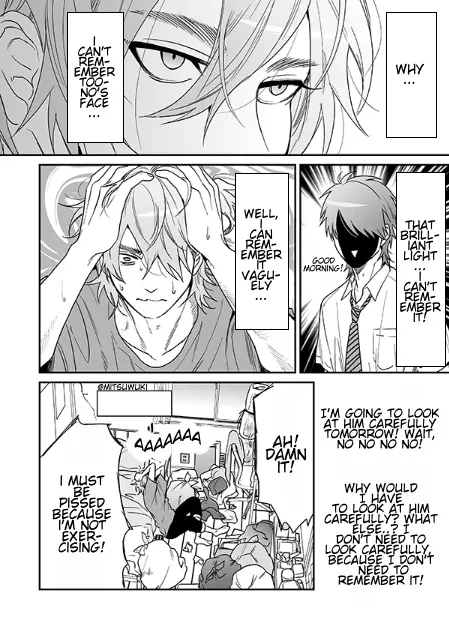 Read Yarichin☆Bitch-bu EN Manga Online
