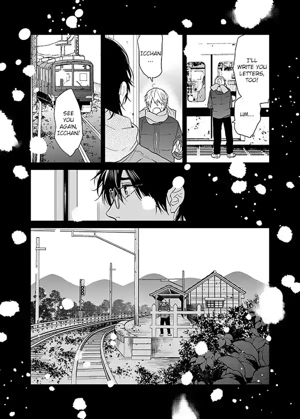 Read Yarichin☆Bitch-bu EN Manga Online