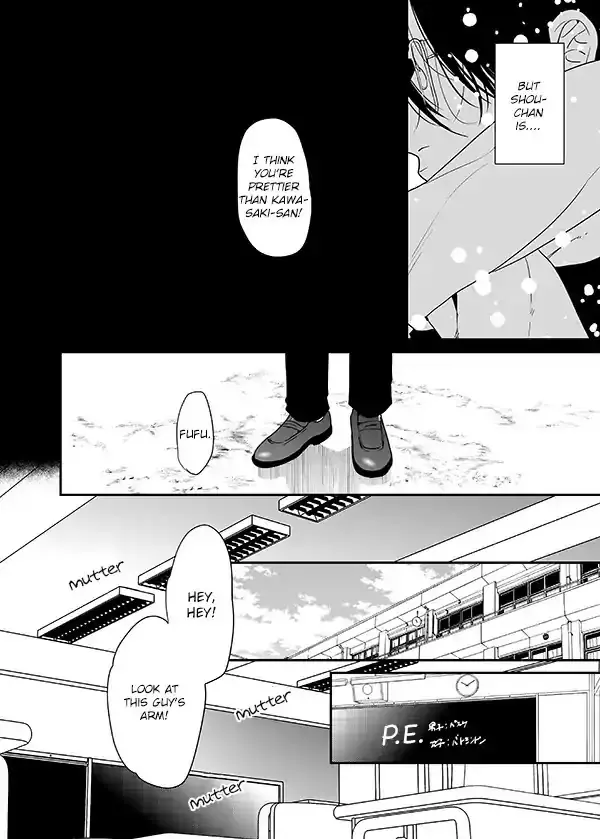 Read Yarichin☆Bitch-bu EN Manga Online