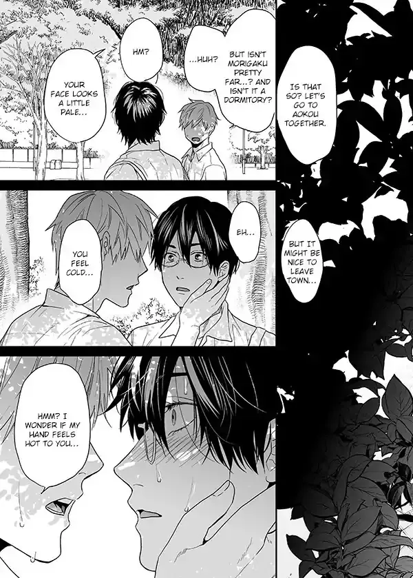 Read Yarichin☆Bitch-bu EN Manga Online
