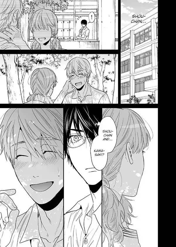 Read Yarichin☆Bitch-bu EN Manga Online