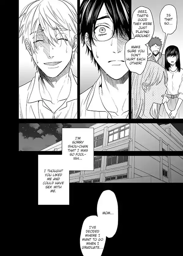 Read Yarichin☆Bitch-bu EN Manga Online