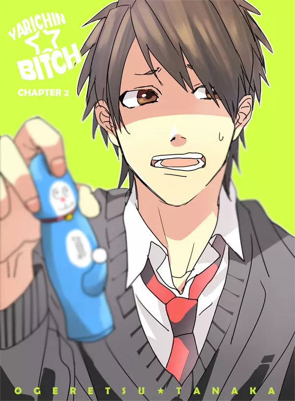 Read Yarichin☆Bitch-bu EN Manga Online