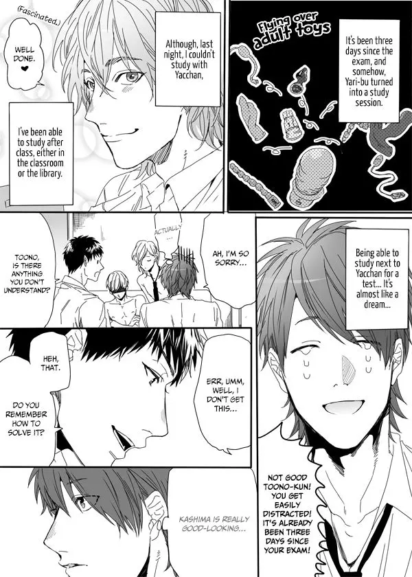Read Yarichin☆Bitch-bu EN Manga Online