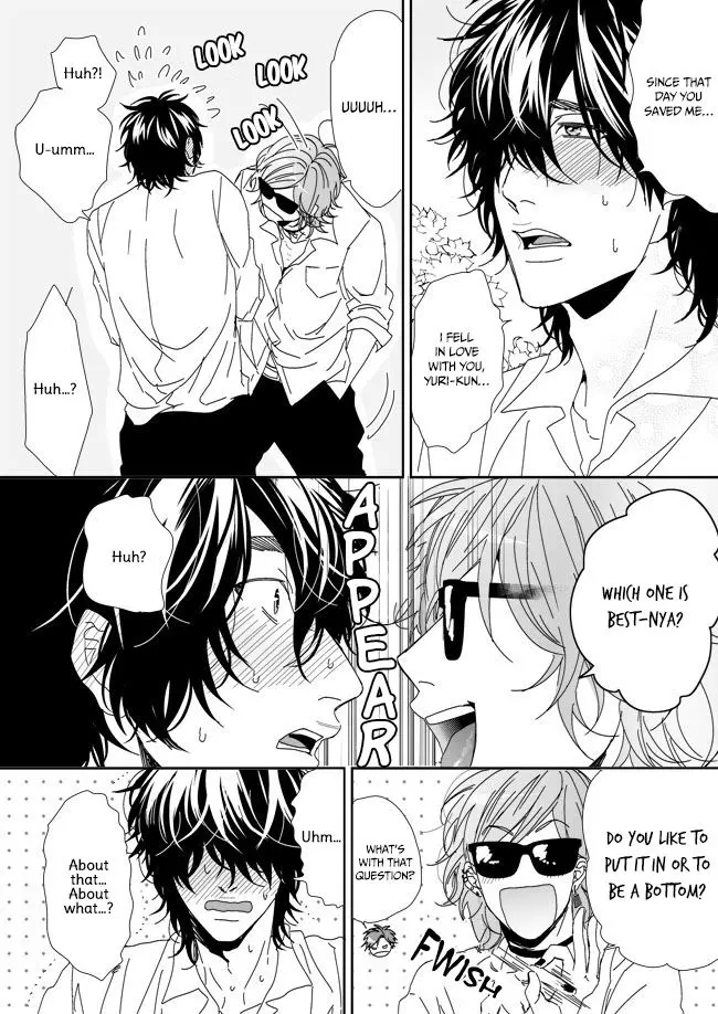Read Yarichin☆Bitch-bu EN Manga Online