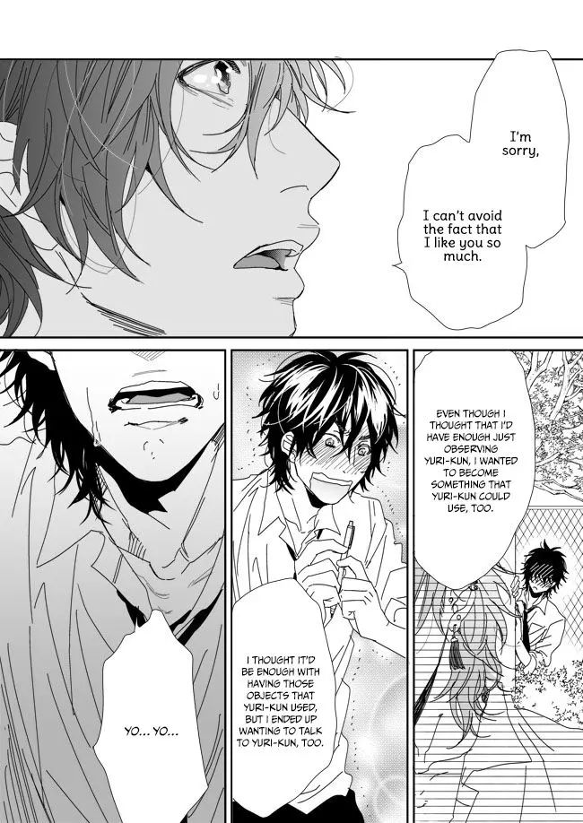 Read Yarichin☆Bitch-bu EN Manga Online
