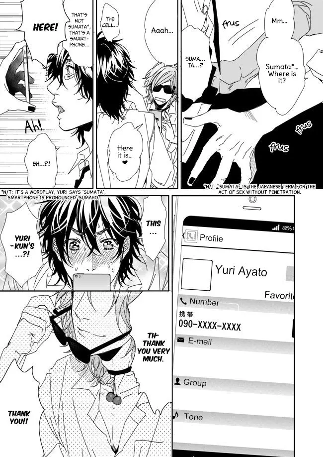 Read Yarichin☆Bitch-bu EN Manga Online