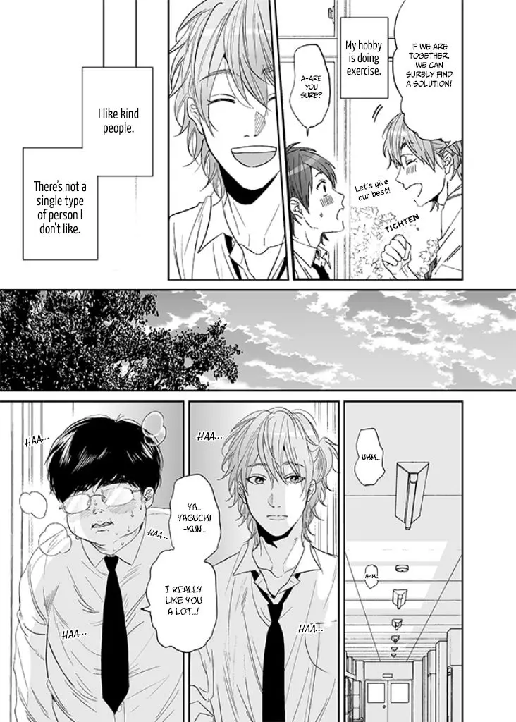 Read Yarichin☆Bitch-bu EN Manga Online