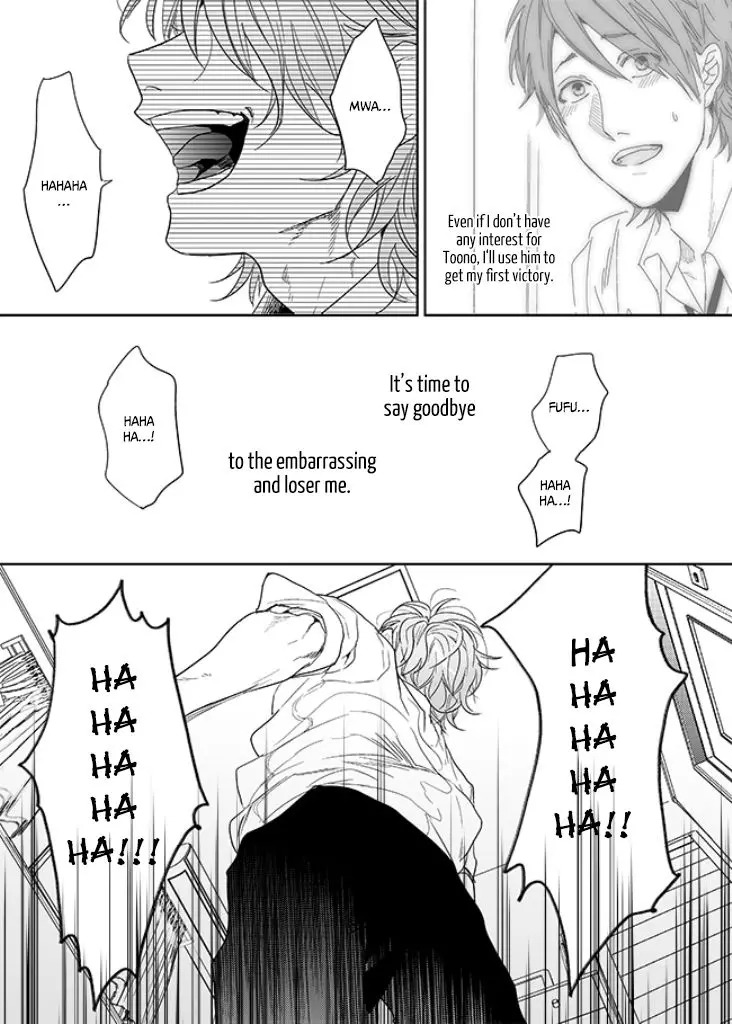 Read Yarichin☆Bitch-bu EN Manga Online