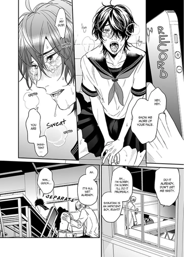 Read Yarichin☆Bitch-bu EN Manga Online