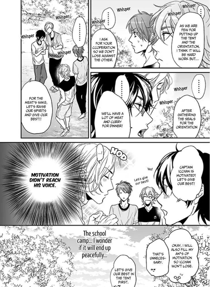 Read Yarichin☆Bitch-bu EN Manga Online