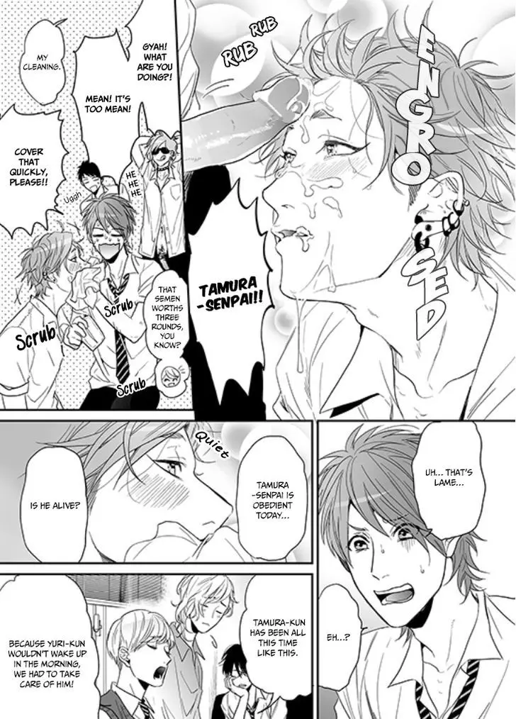 Read Yarichin☆Bitch-bu EN Manga Online