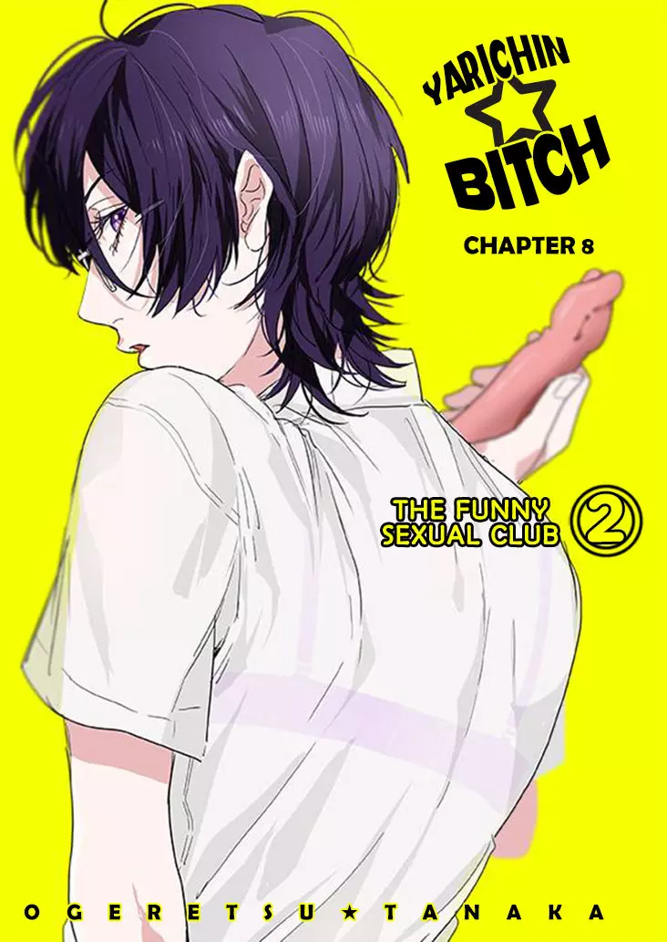 Read Yarichin☆Bitch-bu EN Manga Online