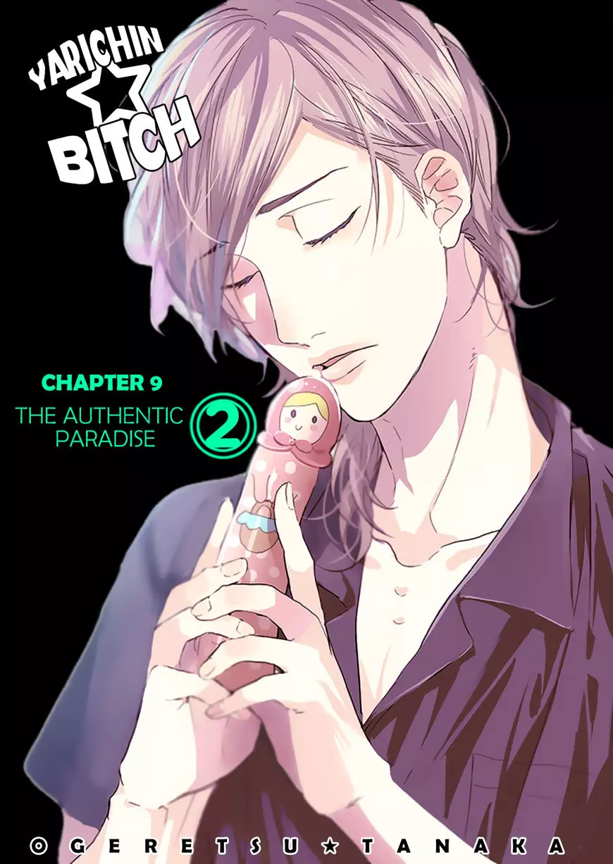 Read Yarichin☆Bitch-bu EN Manga Online