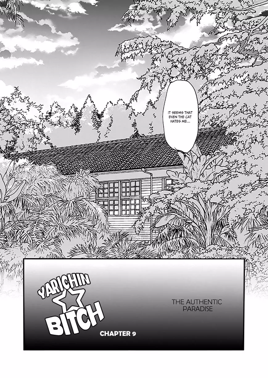 Read Yarichin☆Bitch-bu EN Manga Online