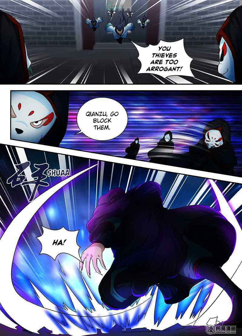 Read Yong Heng Zhi Zun EN Manga Online