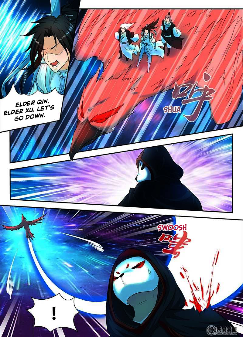 Read Yong Heng Zhi Zun EN Manga Online