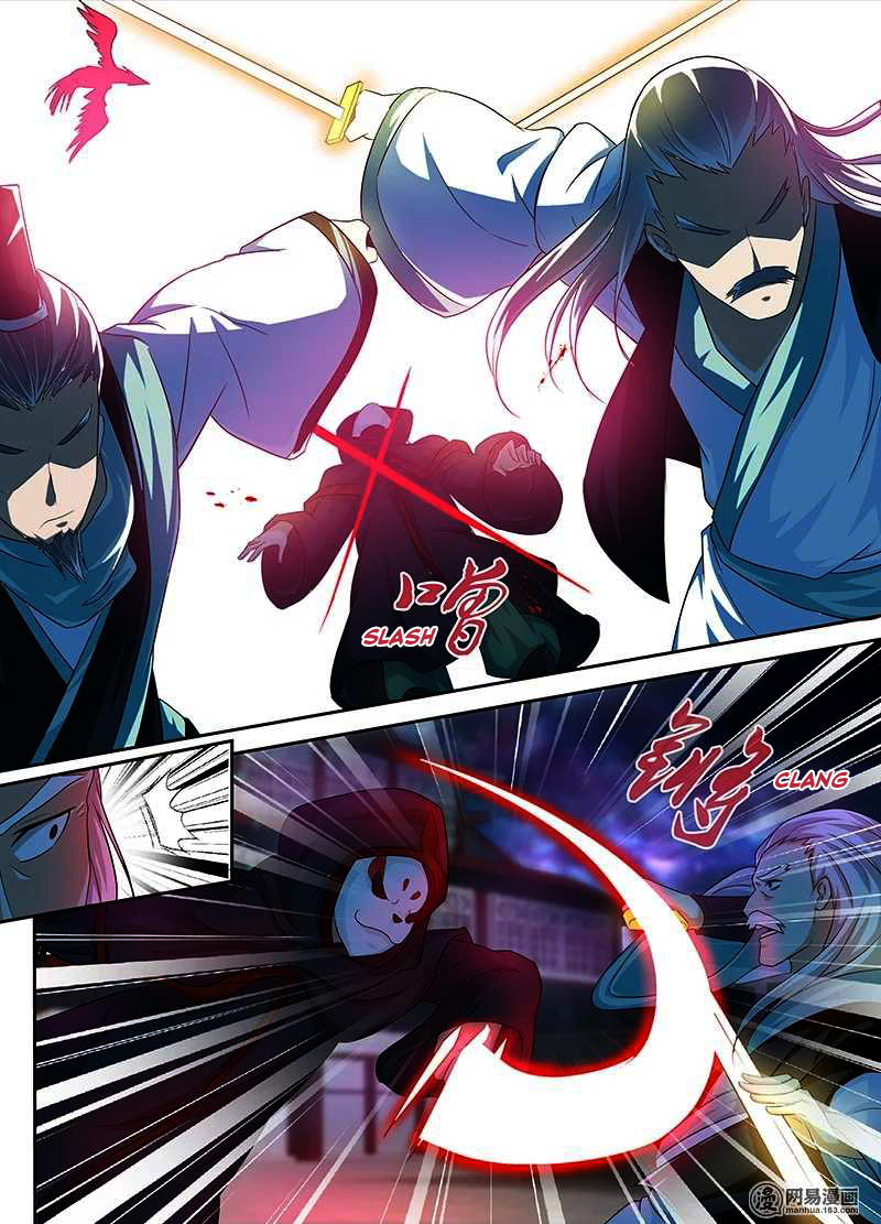 Read Yong Heng Zhi Zun EN Manga Online