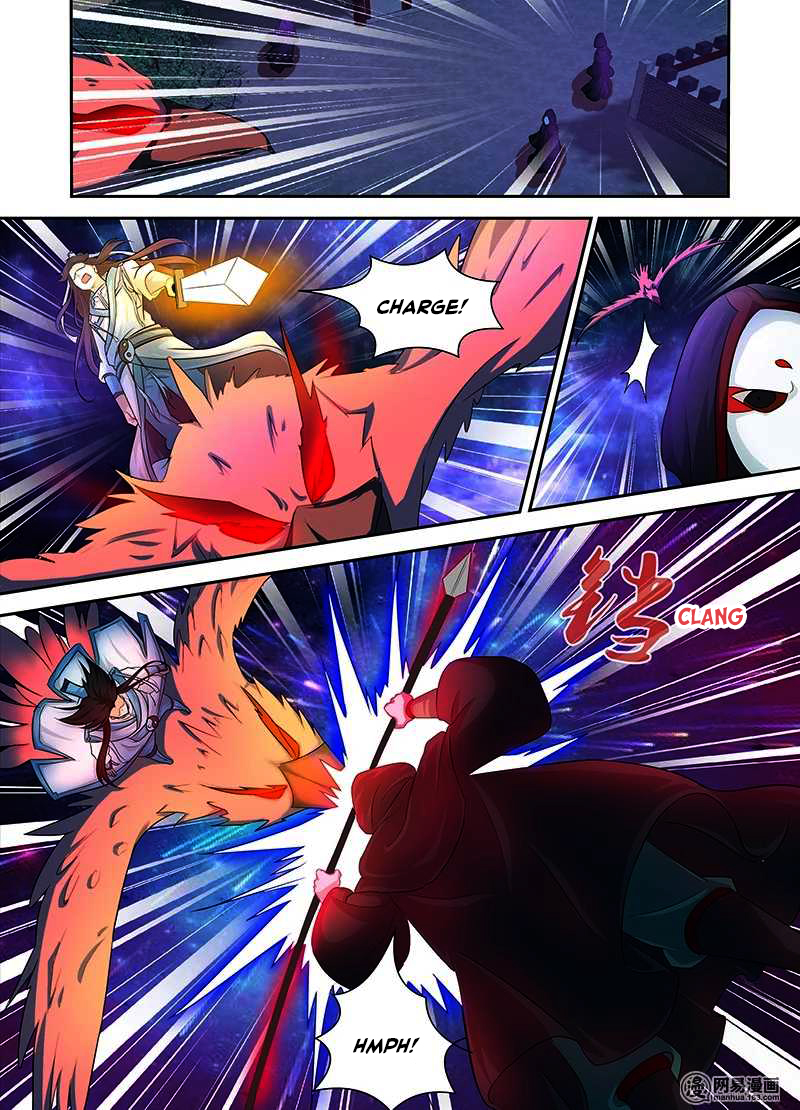 Read Yong Heng Zhi Zun EN Manga Online