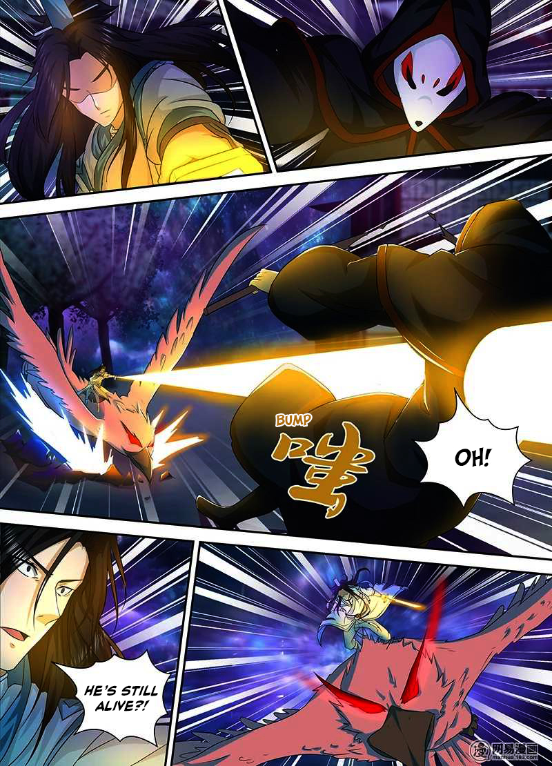 Read Yong Heng Zhi Zun EN Manga Online