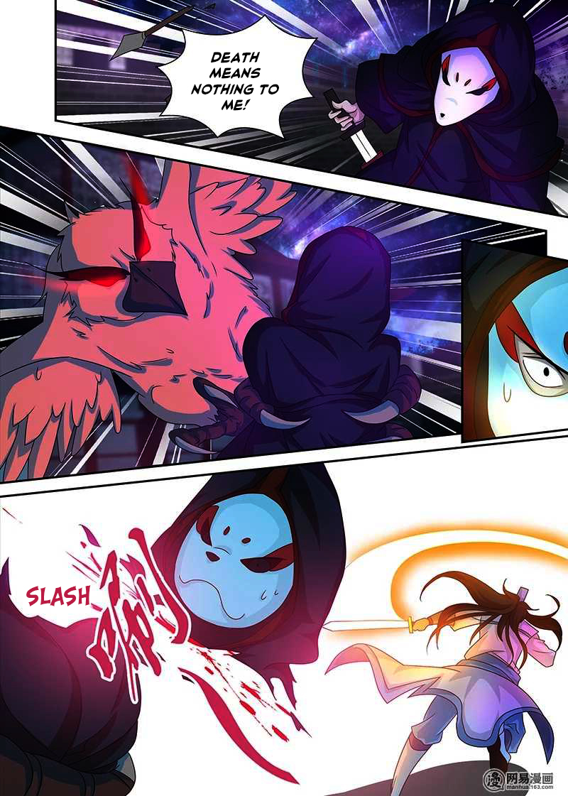 Read Yong Heng Zhi Zun EN Manga Online