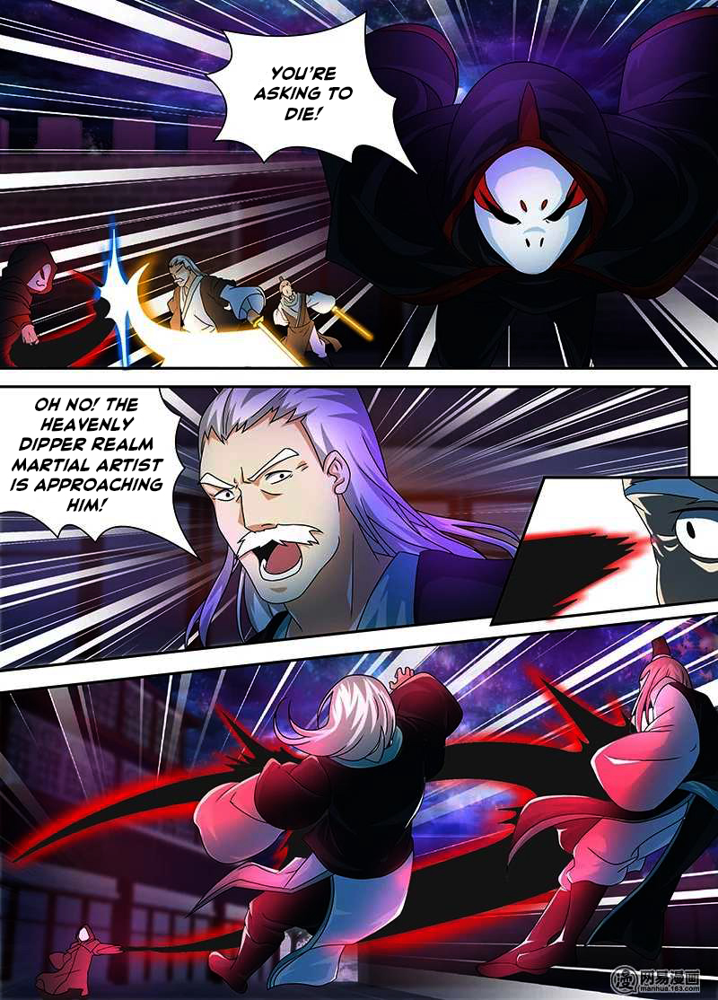 Read Yong Heng Zhi Zun EN Manga Online