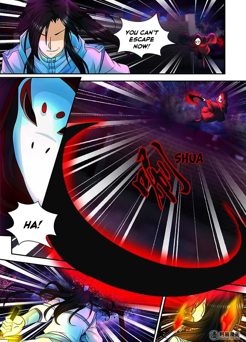Read Yong Heng Zhi Zun EN Manga Online