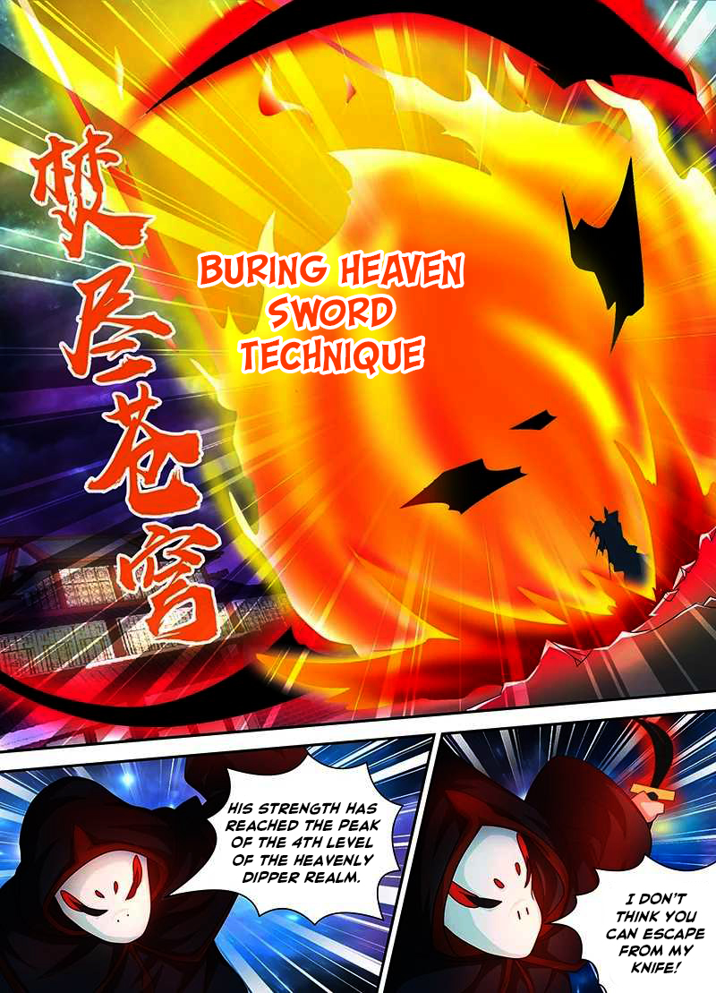 Read Yong Heng Zhi Zun EN Manga Online